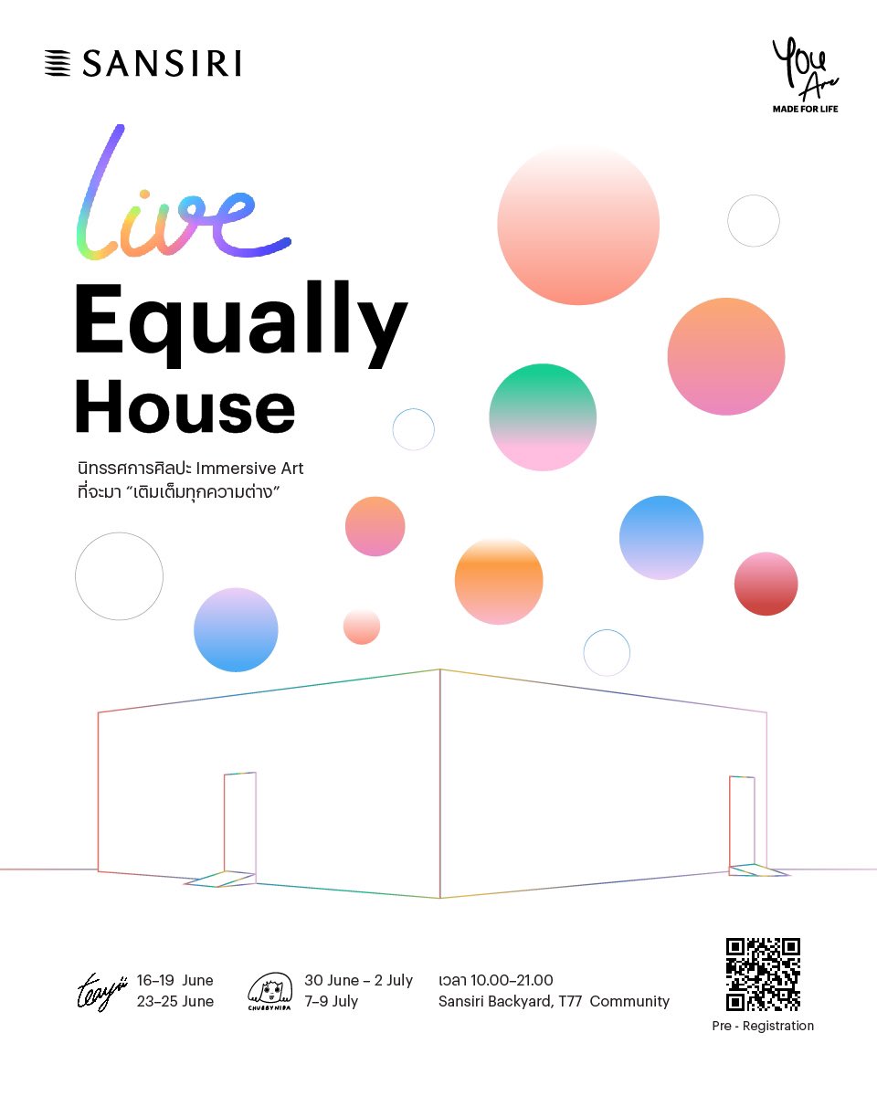 SansiriPLC's tweet photo. มาร่วมออกเดินทางไปกับ ‘Live Equally House’ นิทรรศการห้องสีขาว ที่พร้อมโอบรับทุกเฉดสี💕ผ่านมุมมองและผลงานศิลปะจาก #Teayii และ #ChubbyNida

เปิดให้เข้าชมฟรี! ทุกวันศุกร์ - อาทิตย์ ตลอดเดือนนี้ แล้วเจอกันนะคะ

📱ลงทะเบียนล่วงหน้าที่นี่ https://t.co/4LhC8tS9JJ

#Sansiri #LiveEqually https://t.co/PE3X9QUQ46