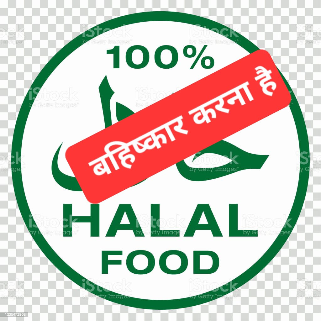 KBSingh32860309's tweet photo. #Total_Boycott https://t.co/mJ9YmCMsgf