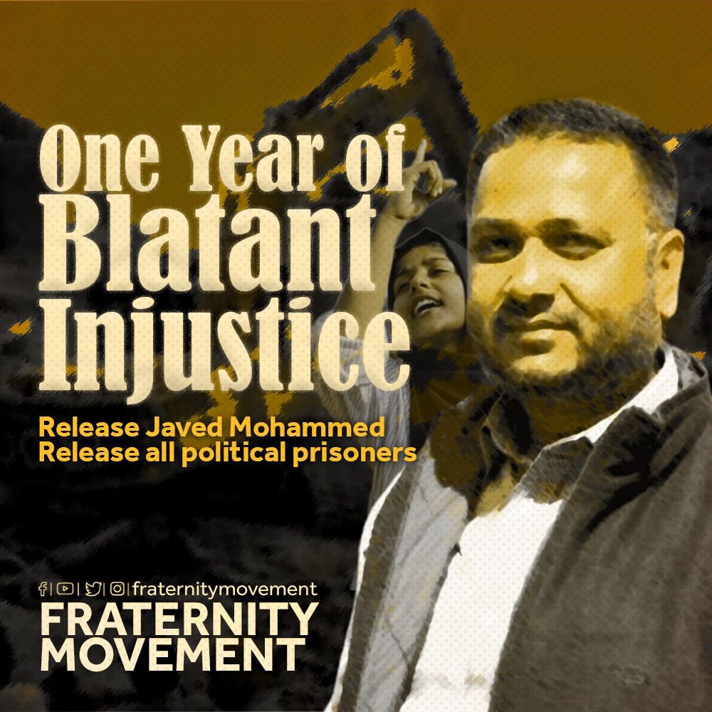 One year since Javed Mohammed sb is wrongly incarcerated by the Hindutva regime!

#ReleaseJavedMohammed
#ReleaseAllPoliticalPrisoners
#RejectYogisBulldozerRaj
#FraternityMovement