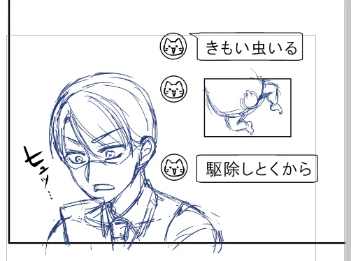 自らの気持ちを揚げる🍗ために、進捗を揚げ🍗させてくだせえ!🍗🍗🍗