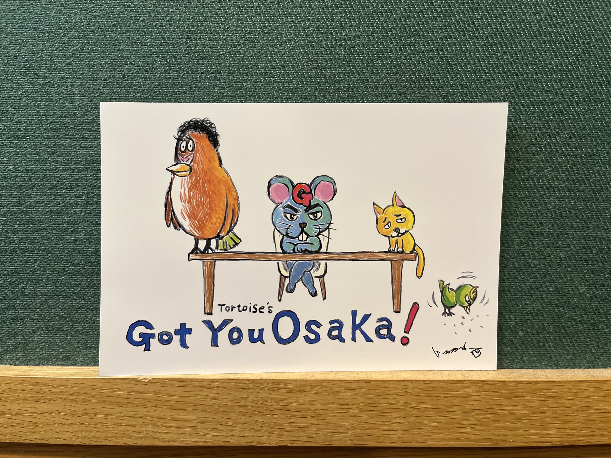 格安SALEスタート！ 💥Got の トータス松本 ウルフルズ You X على OSAKA💥 その他