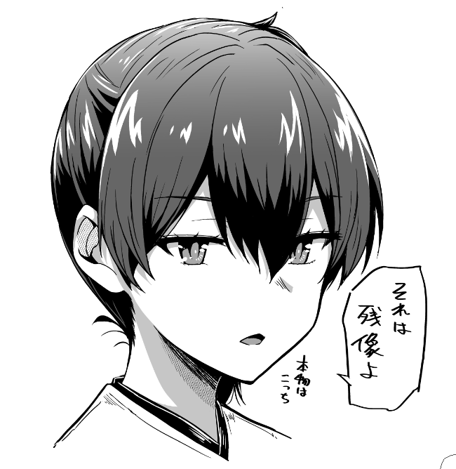マスクザJさんの下書きノリで勝手にペン入れ!なんか新鮮でした!ありがとうございました!すみません!!