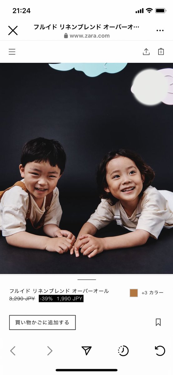 hoiku__yy's tweet photo. こちら、ZARA KIDSの撮影シッティング＆サポートでした。
貴重な機会をいただけて感謝です♡ https://t.co/bpYNy2Qw5M