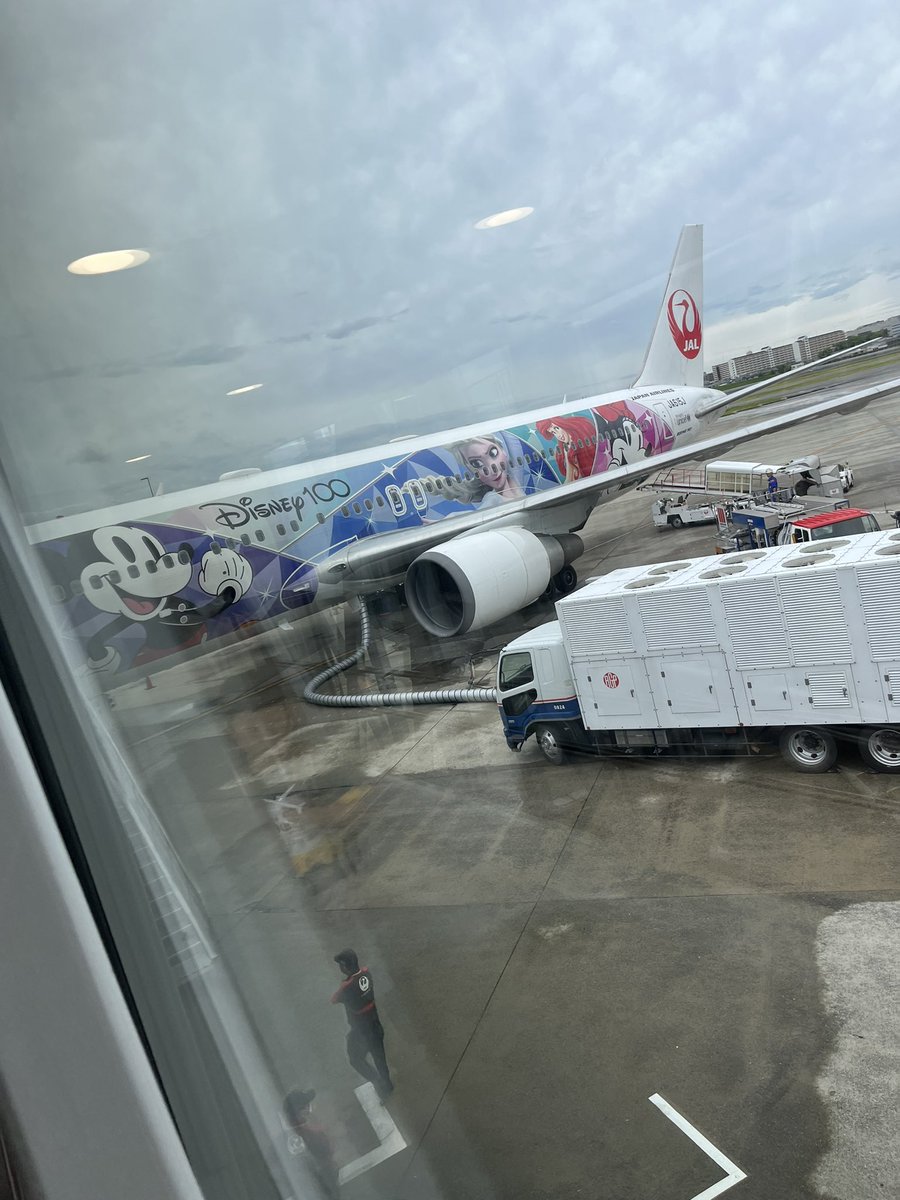 anco2610's tweet photo. 体調悪いけどテンション上がorz https://t.co/vVECm7Xm8I