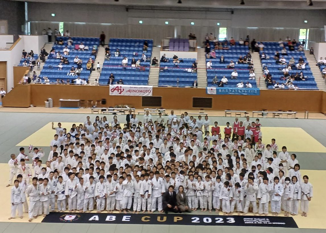 abe_cup's tweet photo. ABE CUP 2023が無事に終了いたしました‼︎

選手の皆様、お疲れ様でした。

ご来場いただきました皆様、
お手伝い頂いたスタッフの皆様、
ボランティアの皆様、
ありがとうございました！

#TEAMJAPAN https://t.co/YZg2BnUfeH