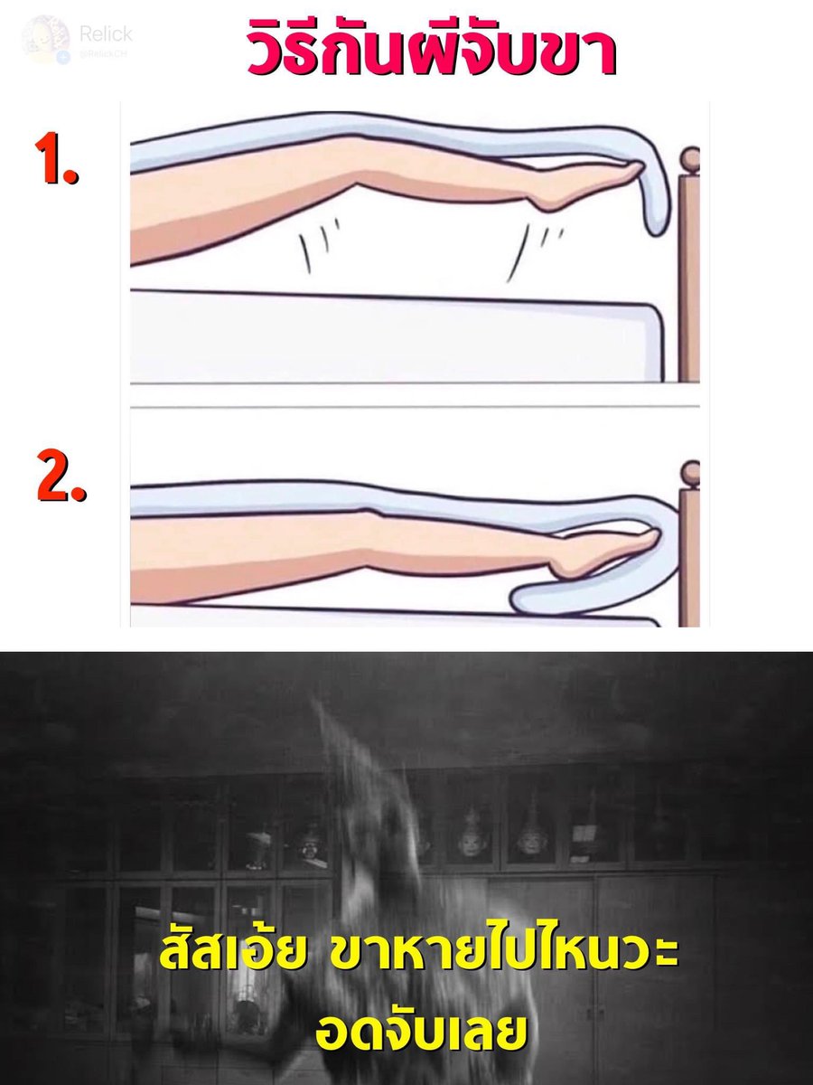 siriusKota's tweet photo. นี่คือกูเลย 55555555555555555555555555 https://t.co/zvIPfzPoqL