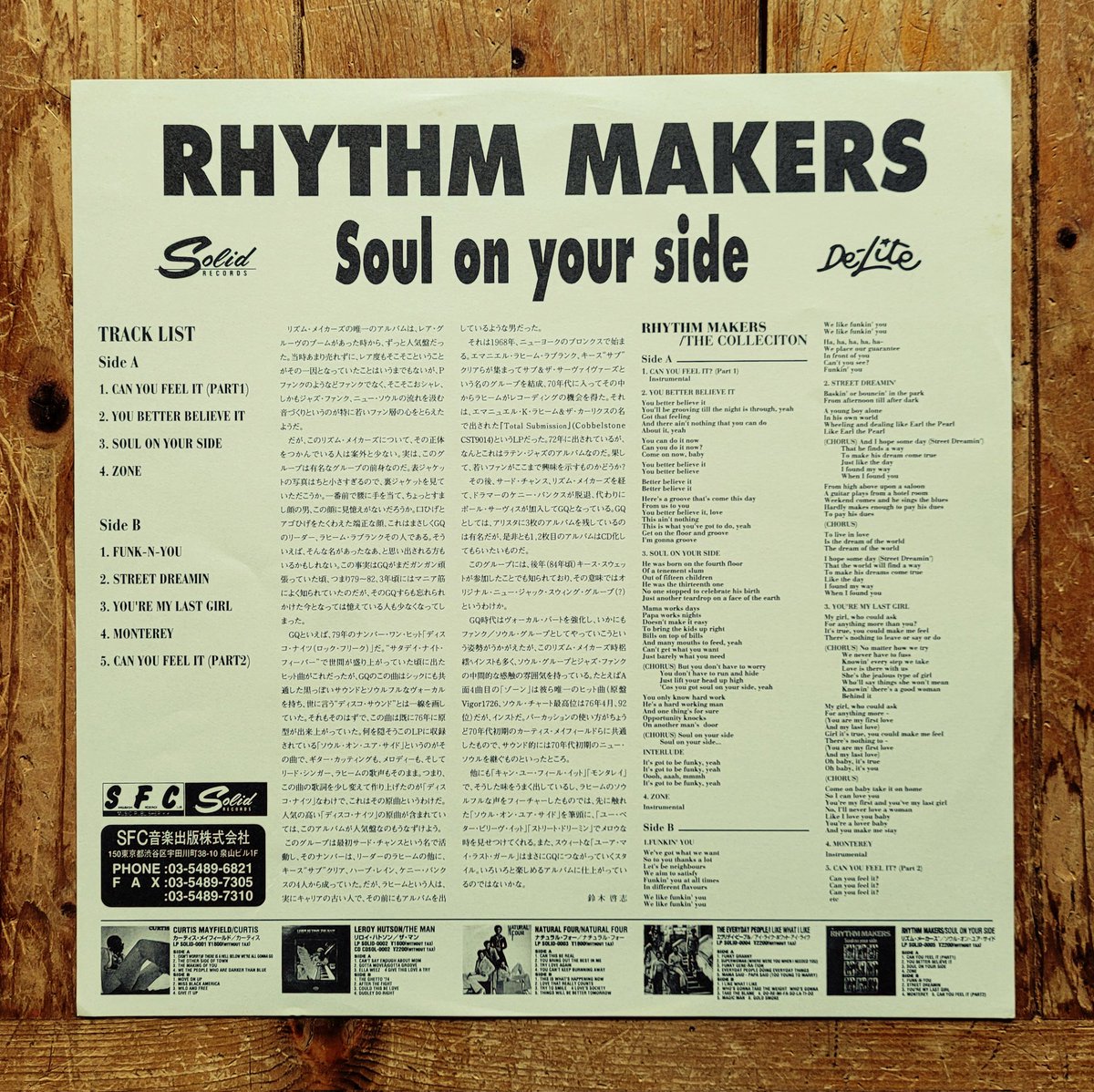 peeanopijloo's tweet image. American funk group from Bronx, New York City.
First formed in 1968 as Sabu &amp;amp; The Survivors, renamed to #GQ around 1978, just to come back as 'The Rhythm Makers'.

Label: #Unidisc – VI-7002, #SolidRecords – LP SOLID-0005
Format: #Vinyl #LP #Reissue #Remastered 

#vinylrecords
