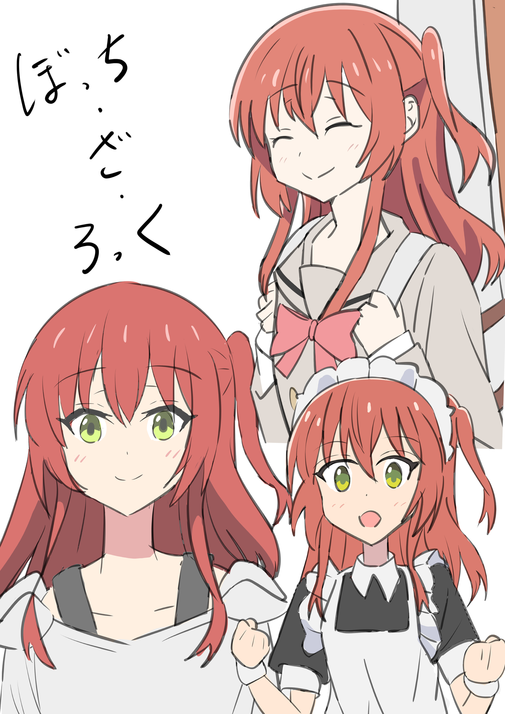 にし on X: 
