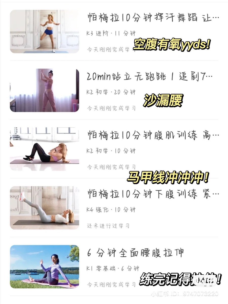 จัดไปค่ะ แต่เห็นคลิปแรกก้ตุยรอแล้ว