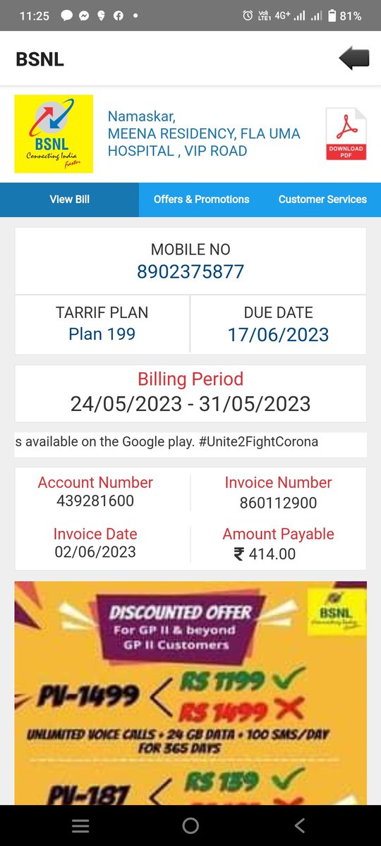 ANINDYOBISHWAS's tweet photo. #bsnl   #telecom. What's happening with BSNL GSM postpaid . If i have to pay around 1000 for a 199 post paid plan, then what is the use ?  Have paid rs 500 as security deposit rs 50 as activation charges and within 5 days i have to pay a bill of 413 which includes 1 month advance https://t.co/EJLyKb5RiG