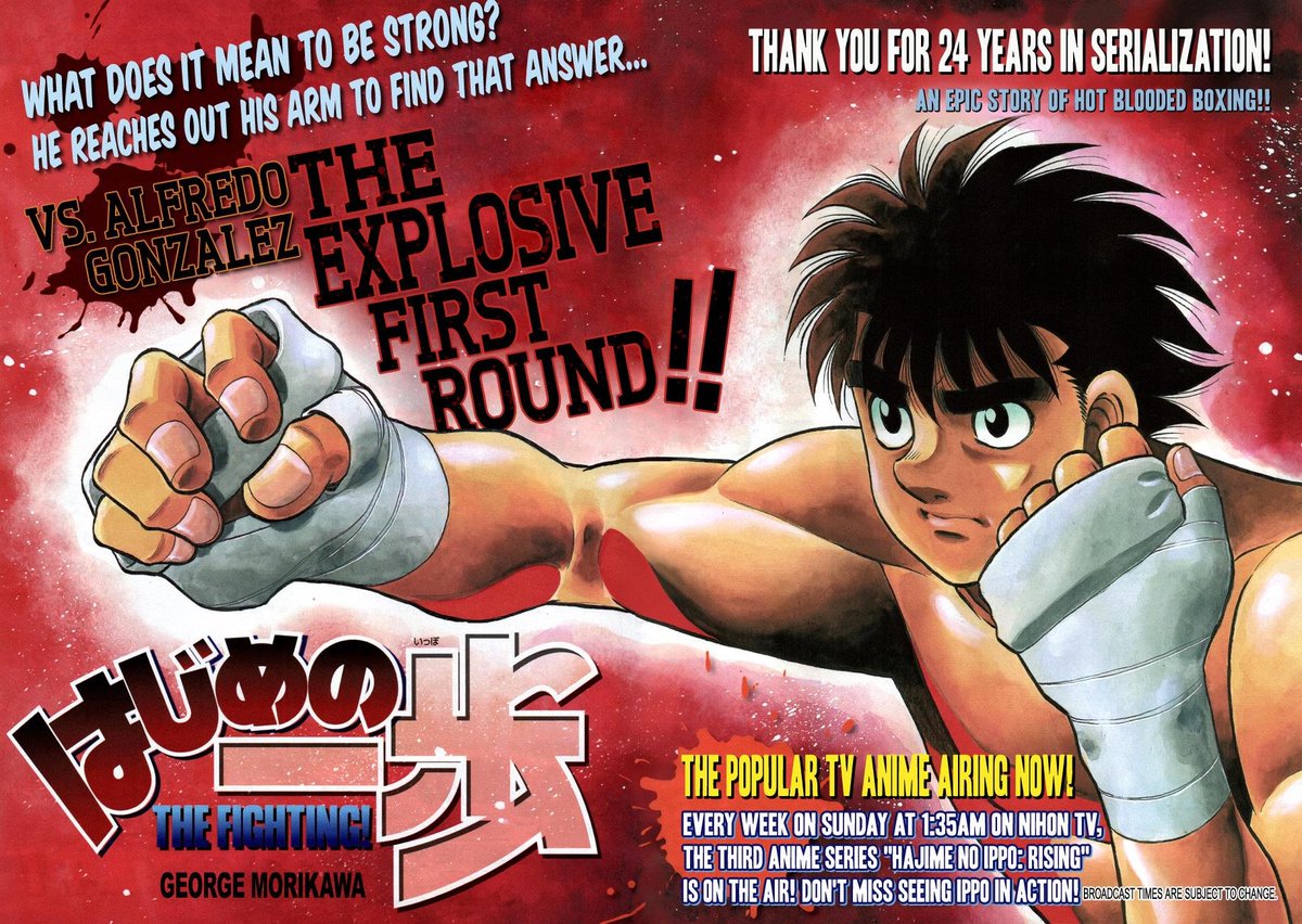 Another great Ippo Color Spread. I can't lie this is the most nervous I've been about an Ippo fight in a while. I can't wait to see what Morikawa has in store as the later rounds play out. #XeroIppo https://t.co/MPbsnxEvRw