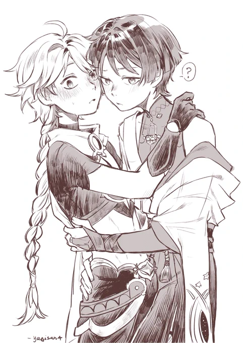 (1/2) 
his fourth betrayal
#scaraether 
