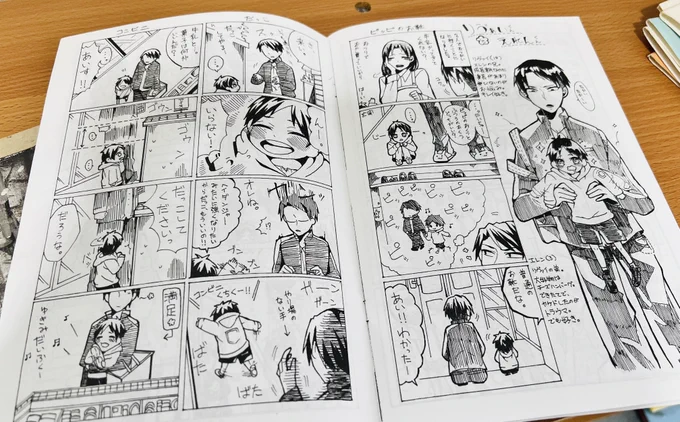 いま部屋の模様替えというか、大掃除してるんだけど。学生時代の部誌出てきて感慨に耽ってる。いつもショタ描いてるこの人……。