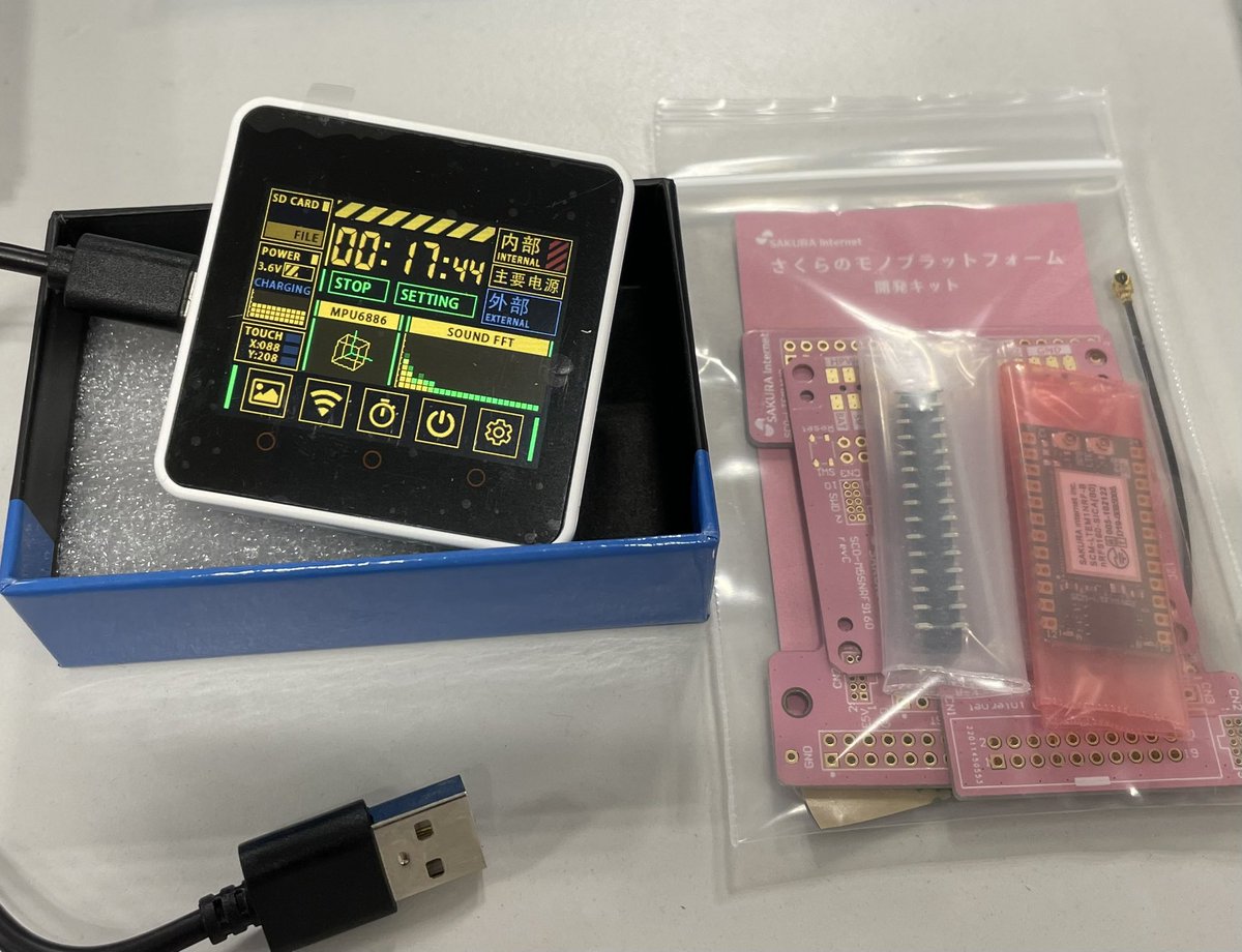 lutecia16v's tweet image. もうひと組はこちら

そしてM5StackとSPRESENSEはさくらのクラウドで巡り合うのであった

#ハッカソン #techseeker #TechSeeker2023 #m5stack