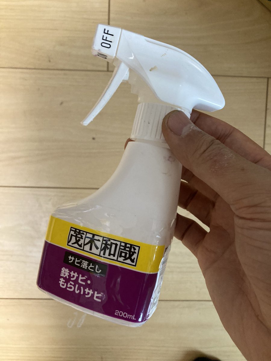 appare_beatmake's tweet photo. ハードオフで見つけたジャンク機材（roland d2）がとんでもないサビ具合だったので、クリーニングしてみた。

茂木和哉サビ落とし一本使い切った結果、落としきれなかったけど、だいぶ綺麗になった！

にしても、どういう使い方したらこんなサビがつくのかほんと不思議😓 https://t.co/Qg1IPjp25J