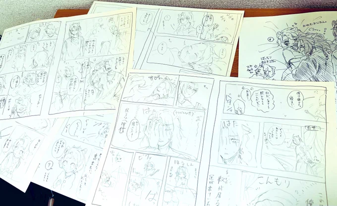 チェカレオ漫画の下描きとかも出てきた。なつかしい。