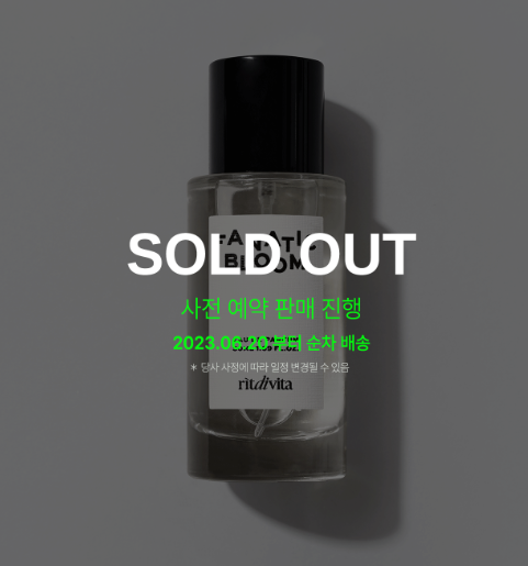 OnlyLookAtMino's tweet photo. [‼️] ritdivita official ~ ritdivita x OHNIM

FANATIC BLOOM currently "SOLD OUT"

▶️https://t.co/sOS2KEKjt4

#MINO #송민호 #OHNIM #ArtistMINO @official_mino_ #위너 #WINNER @yginnercircle https://t.co/KDspj6JcPy