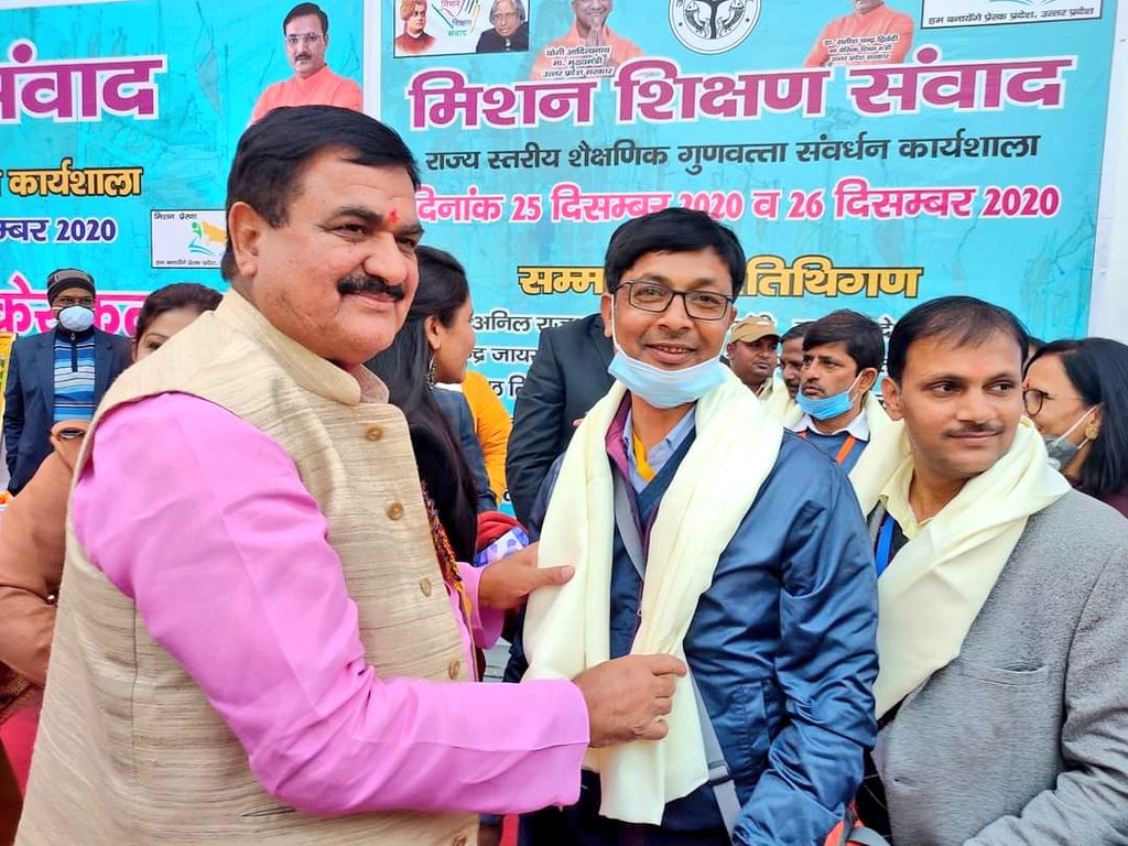 shikshansamvad's tweet photo. 🏅#अनमोल_रत्न🏅
वीरेन्द्र परनामी कस्तूरबा गाँधी आवासीय विद्यालय कुरारा, हमीरपुर
https://t.co/Sl501QWVCv
संकलन : टीम मिशन शिक्षण संवाद
@EduMinOfIndia
@myogiadityanath @narendramodi
नोट- यह शिक्षक अब सेवा में नहीं है क्योंकि कानून...................? https://t.co/LuQglUrwCj