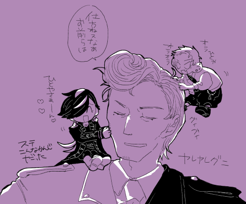 ステナゴちゃんこんな感じだった