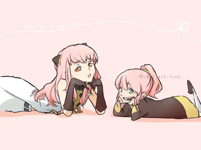 癒されたかったのでアーニャ×2。