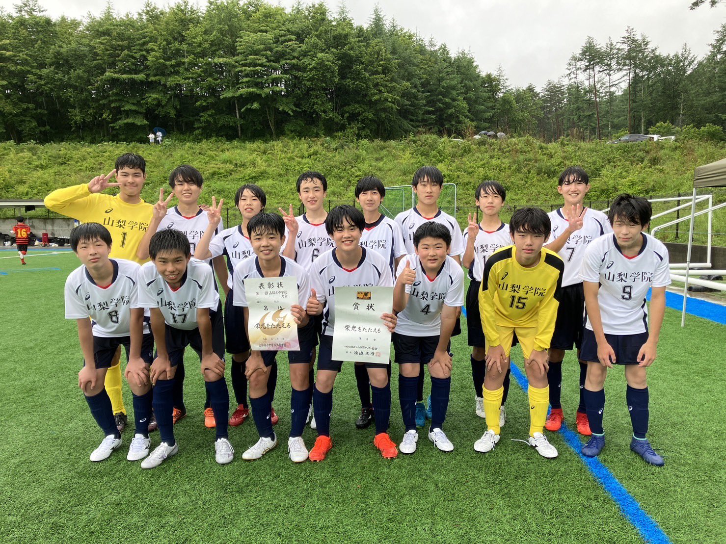 山梨学院中学校（公式） on X: 