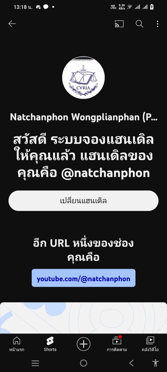 NachPeliyn's tweet photo. Transport Layer Security (TLS) https://t.co/UaCW333Pdo