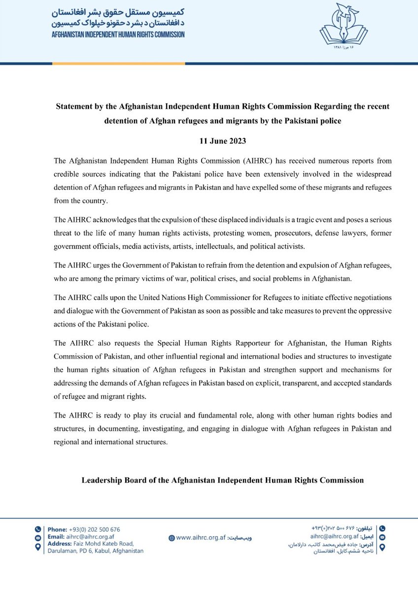Statement by the Afghanistan Independent Human Rights Commission Regarding the recent detention of Afghan refugees and migrants by the Pakistani police 11 June 2023 aihrc.org.af/home/press-rel…