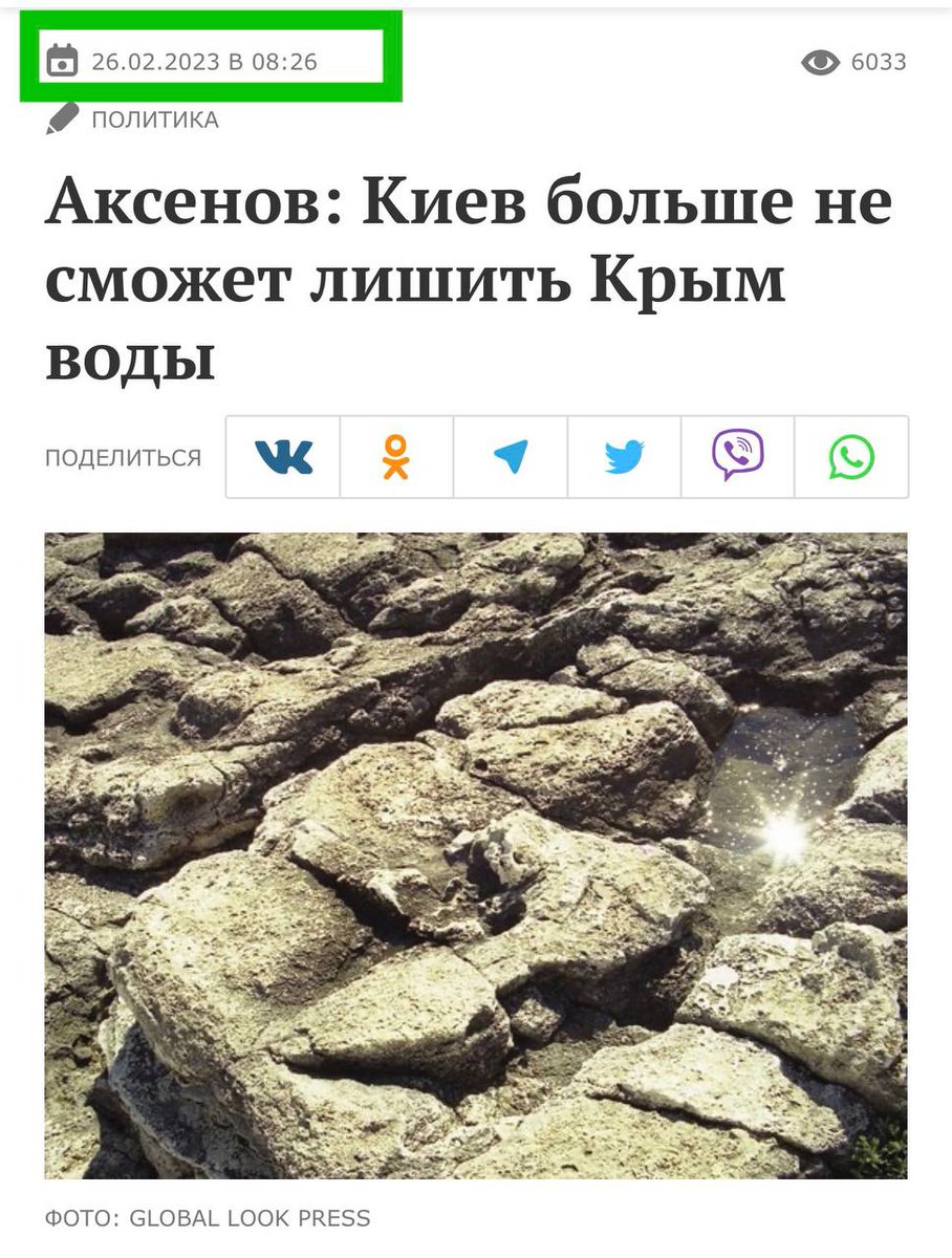 Та якось так