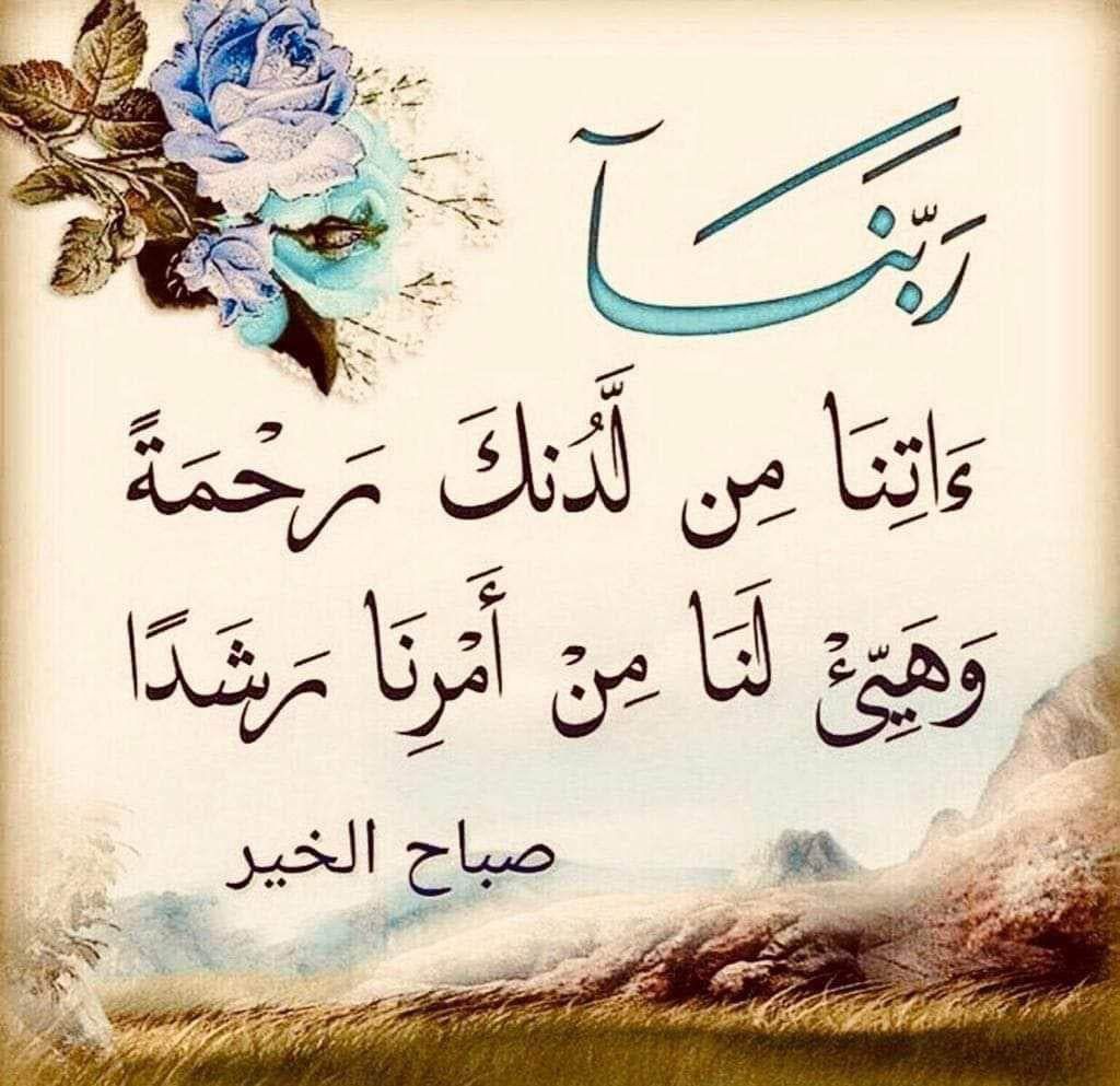 m0m993's tweet photo. @Omahmed553 https://t.co/ELq9bC31Xr