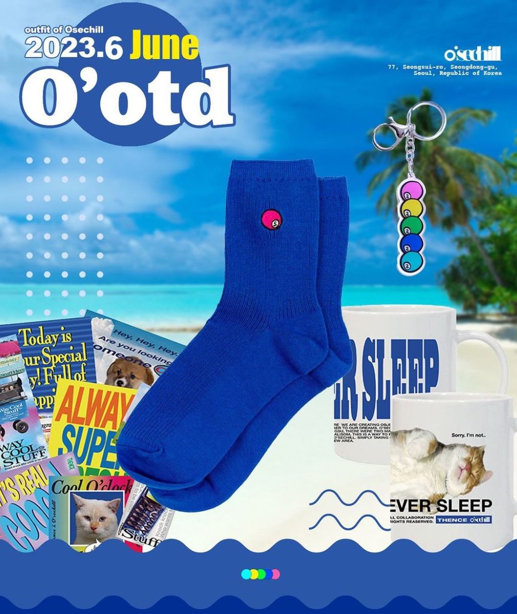 OnlyLookAtMino's tweet photo. [‼️] osechill_official IG 🌈☕️

🏝Who wants to be cool?😎
-O’ sec keyring
-O’ blue socks
-[O'sechill X THENCE] Postcard set
-[O'sechill X THENCE] Mug

▶️ https://t.co/AsE1QwvzLl

#MINO #송민호 #OSECHILL #오색칠 @official_mino_ #위너 #WINNER @yginnercircle https://t.co/kCihZArett
