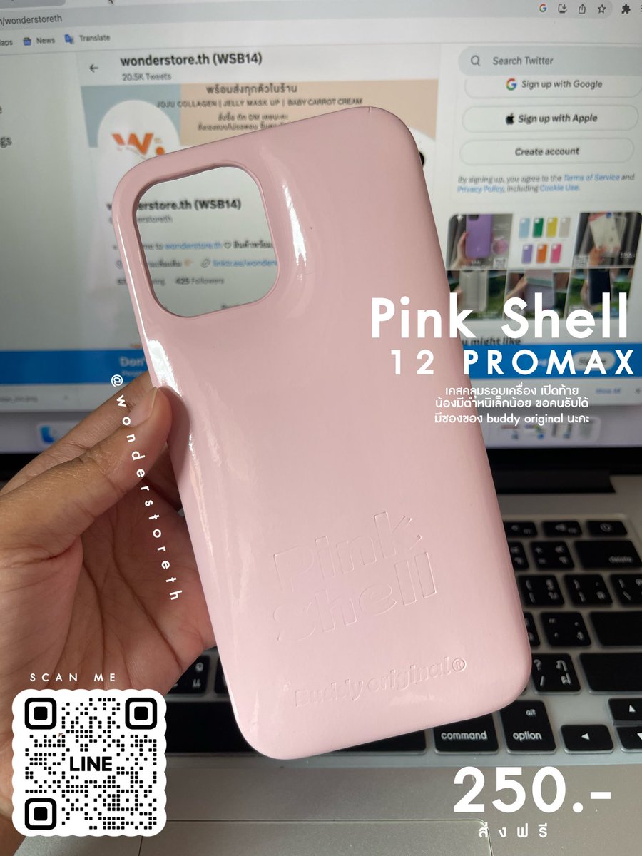 wonderstoreth's tweet photo. #ส่งต่อเคสไอโฟน 𝐏𝐢𝐧𝐤 𝐒𝐡𝐞𝐥𝐥 𝐛𝐲 𝐁𝐮𝐝𝐝𝐲 𝐎𝐫𝐢𝐠𝐢𝐧𝐚𝐥 
เป็นเคสคลุมรอบเครื่อง เปิดท้ายนะคะ

มีตำหนิ 2-3 จุด ไม่มีผลต่อการใช้งานนะคะ
📱 รุ่น iPhone 12 promax 
💳 250฿ 🤏🏻 #ส่งฟรี 

#เคสเกาหลี #เคสไอโฟน12promax #เคสไอโฟน #BuildJakapan #พร้อมส่ง #pinkshell https://t.co/2ezZQVhnC2