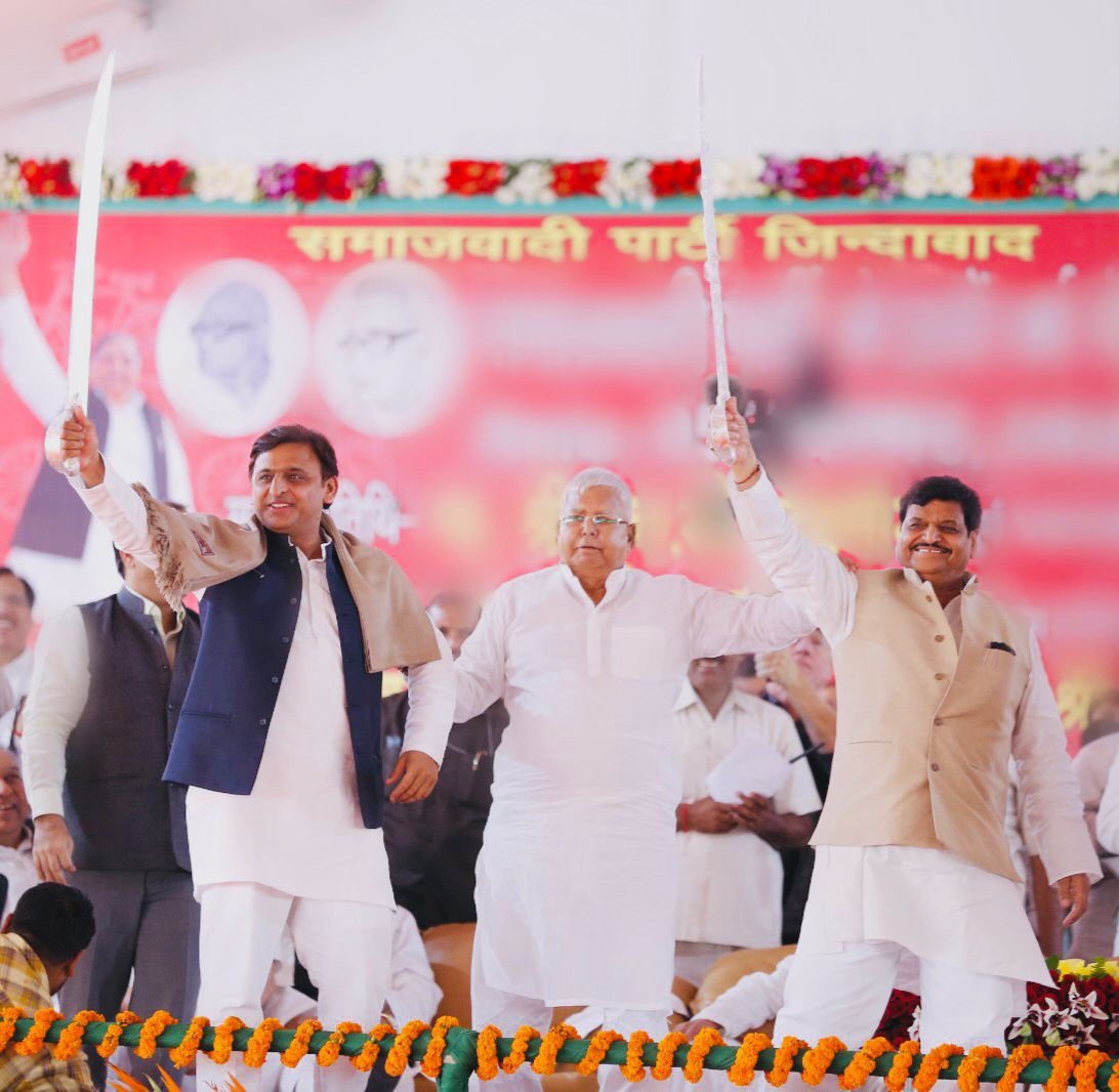 मंडल आयोग के मुखर स्वर व सामाजिक न्याय के योद्धा आदरणीय श्री लालू प्रसाद यादव जी को जन्मदिन की हार्दिक बधाई एवं अनंत शुभकामनायें। 
मैं आपके उत्तम स्वास्थ्य और मंगलमय व दीर्घायु जीवन की कामना करता हूं।
<a href="/laluprasadrjd/">Lalu Prasad Yadav</a> 
<a href="/yadavtejashwi/">Tejashwi Yadav</a> 
<a href="/TejYadav14/">Tej Pratap Yadav</a>