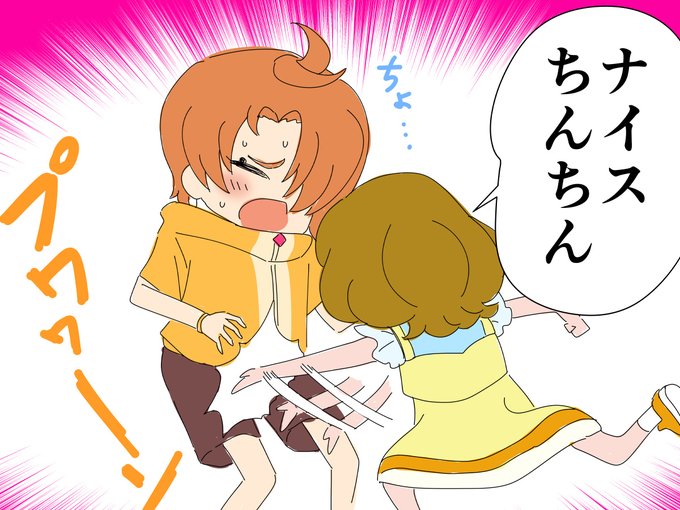 黄色会 https://t.co/9AYBGaPAr5