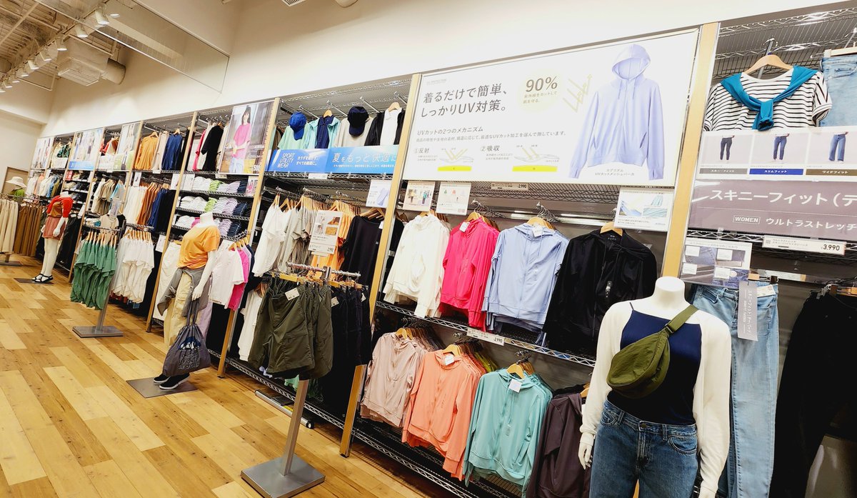 955_HIRO's tweet photo. ユニクロさんで買い物タイム🎵

#UTGP https://t.co/NEMiIc5B7U