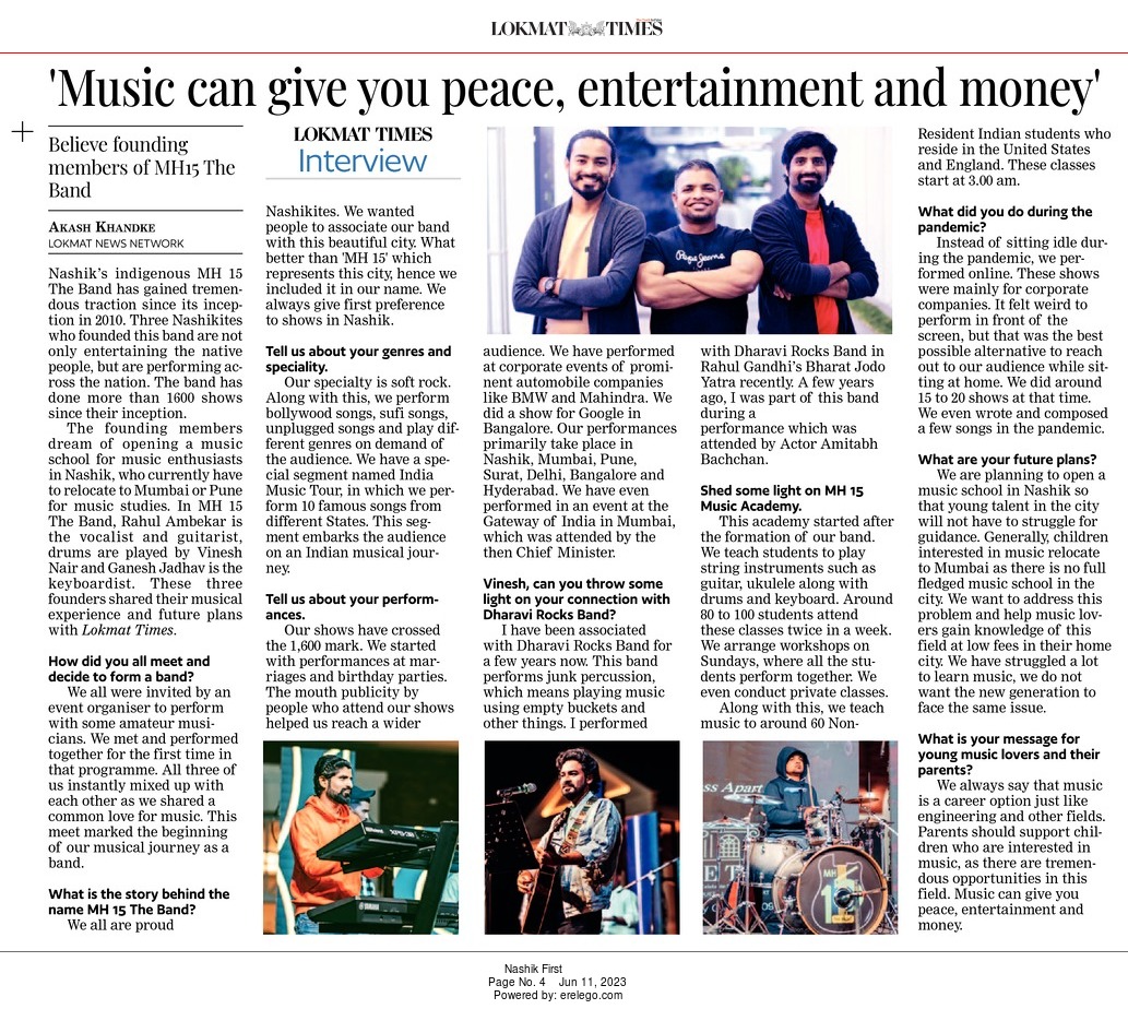 RahulAmbekar04's tweet photo. 'Music can give you peace, entertainment &amp; money' - MH 15 The Band

 Lokmat Times - The Truth In Print 🗞️📰

Thank you Lokmat Times @rikinmerchant sir @LokmatTimesNSK
@lokmat

#MH15TheBand #Lokmat #LokmatTimes #TheTruthInPrint #Newspaper #Interview #Struggle #Trio #Media #Print https://t.co/jMQnG1Sh7X