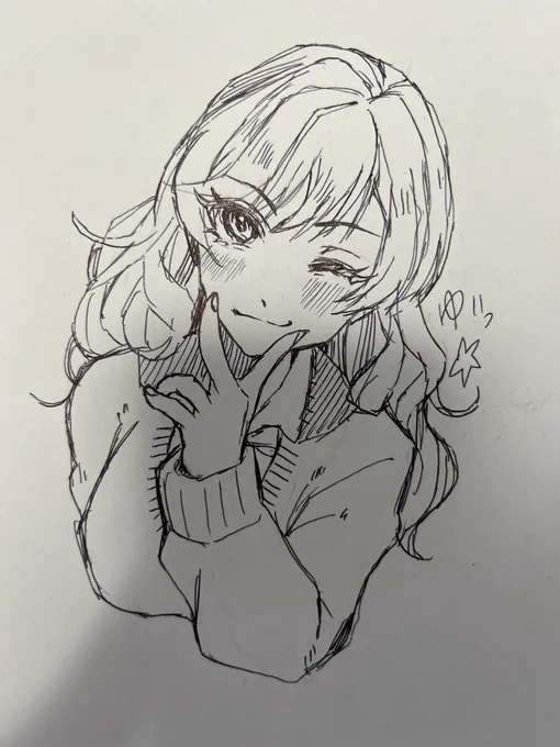ゆい