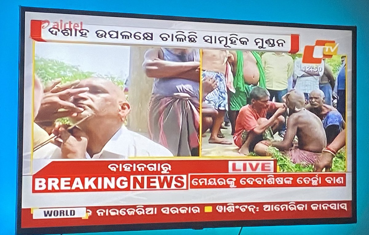 The villagers of Bahanaga in Odisha are undertaking the 10th day rituals for all the deceased in the train accident. 

Many mortal remains still are unclaimed. Hope the desperate family members still in search get at least a small moment of peace from this.