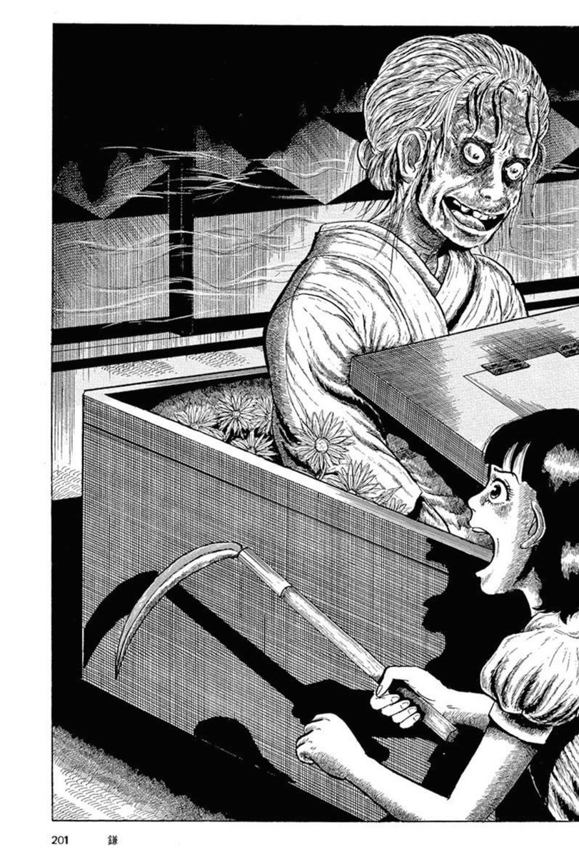 『現代マンガ選集 恐怖と奇想』に最初入れたかった楳図かずおの漫画は「鎌」でした。アッと驚く衝撃のラスト!!(名前間違えて「斧」って言っちゃった)