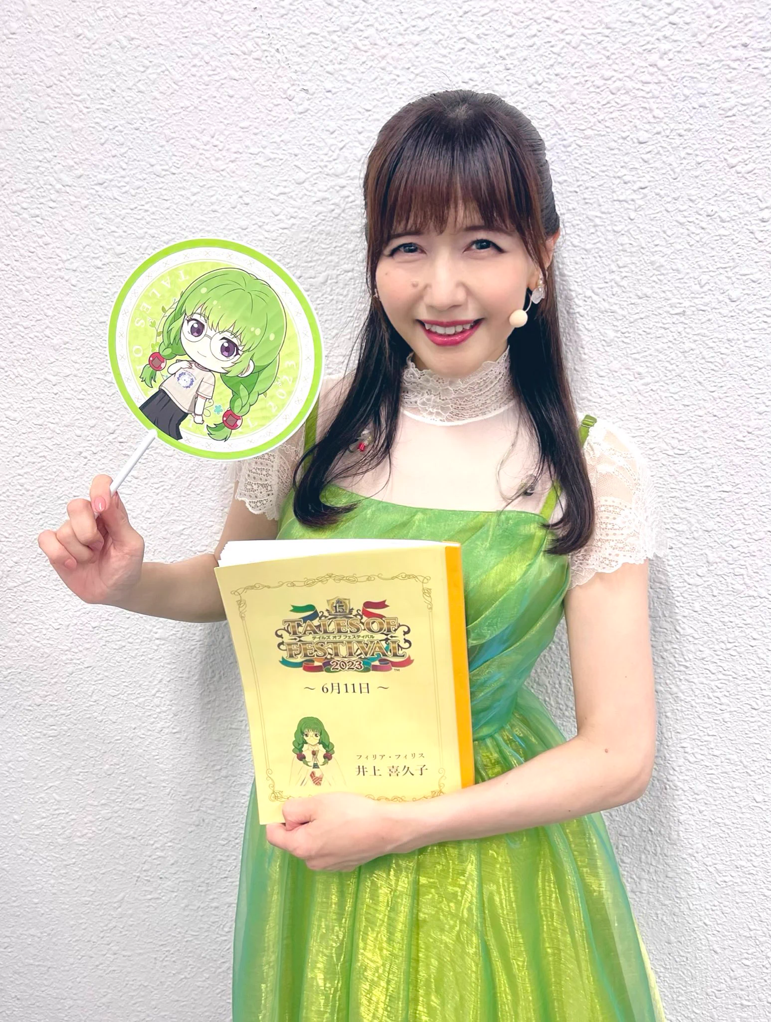 井上喜久子 LDまとめ売り 井上喜久子&スタッフ on X: 