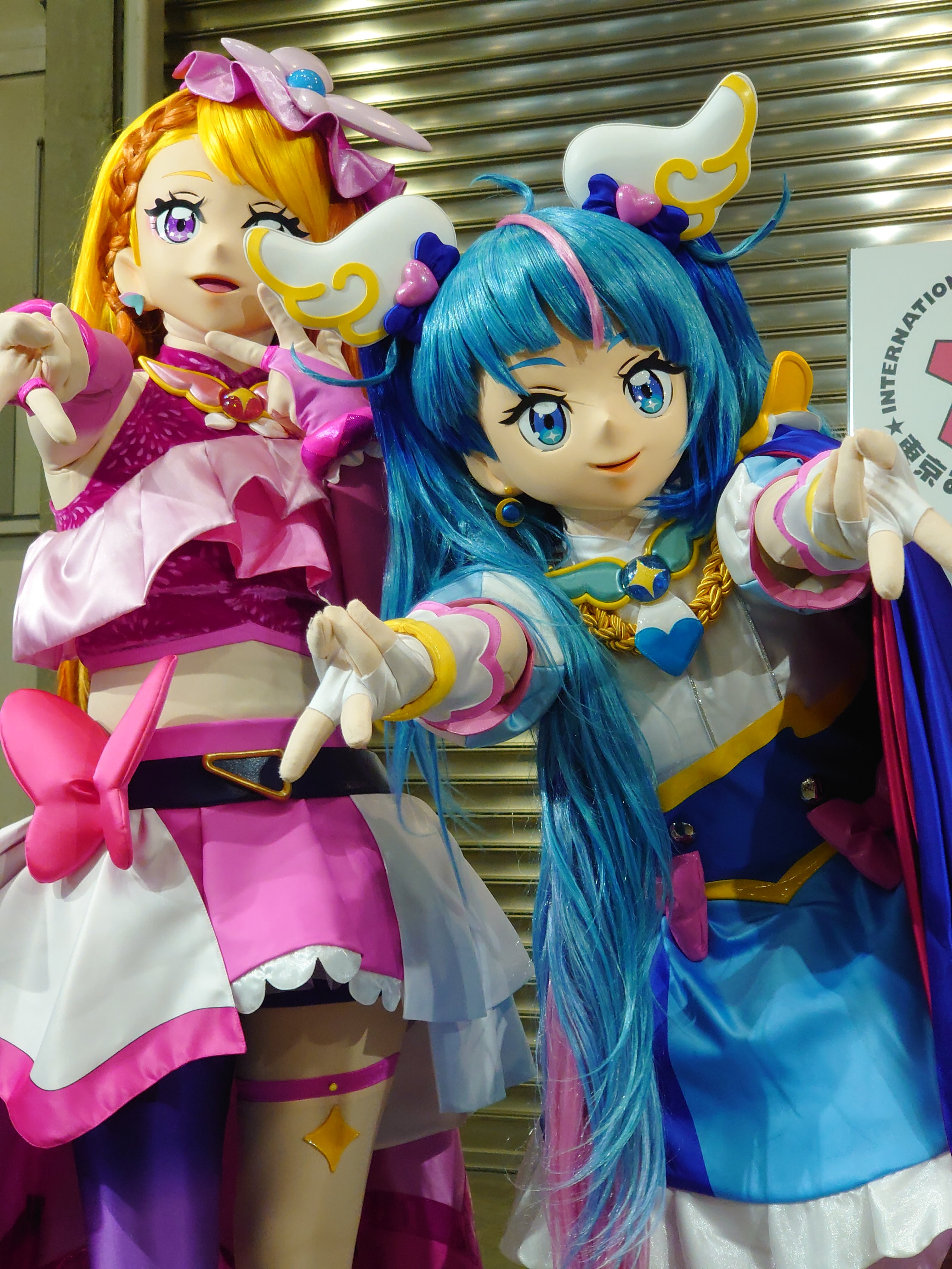 プリキュアショー キュアアムール 