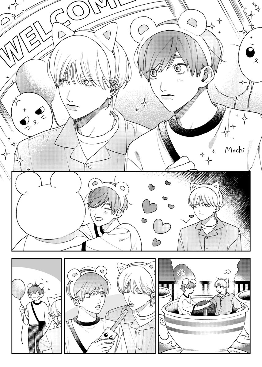 あゆ河@書籍発売中です on Twitter: