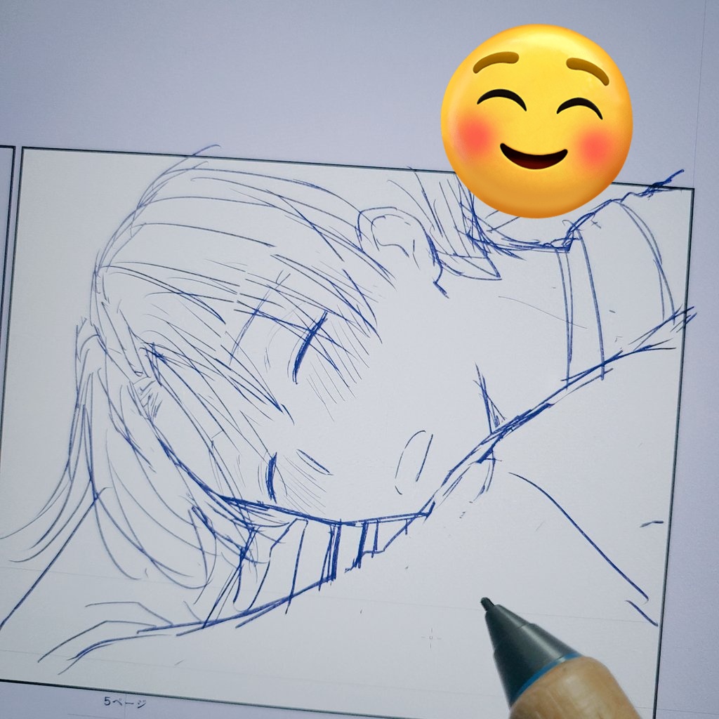 こんばんは
この原稿、明日〆切なんだ……がんばれ私！！ https://t.co/op9uYZl7eB