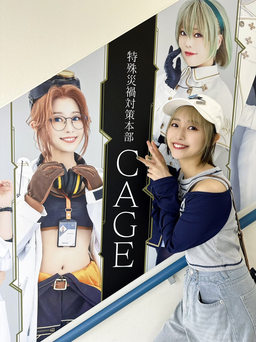 地獄のどこが悪い？ カフェ 上海 チケット風写真カード　全員セット 購入特典【地獄のどこが悪い？ × アニメイトカフェ】What in