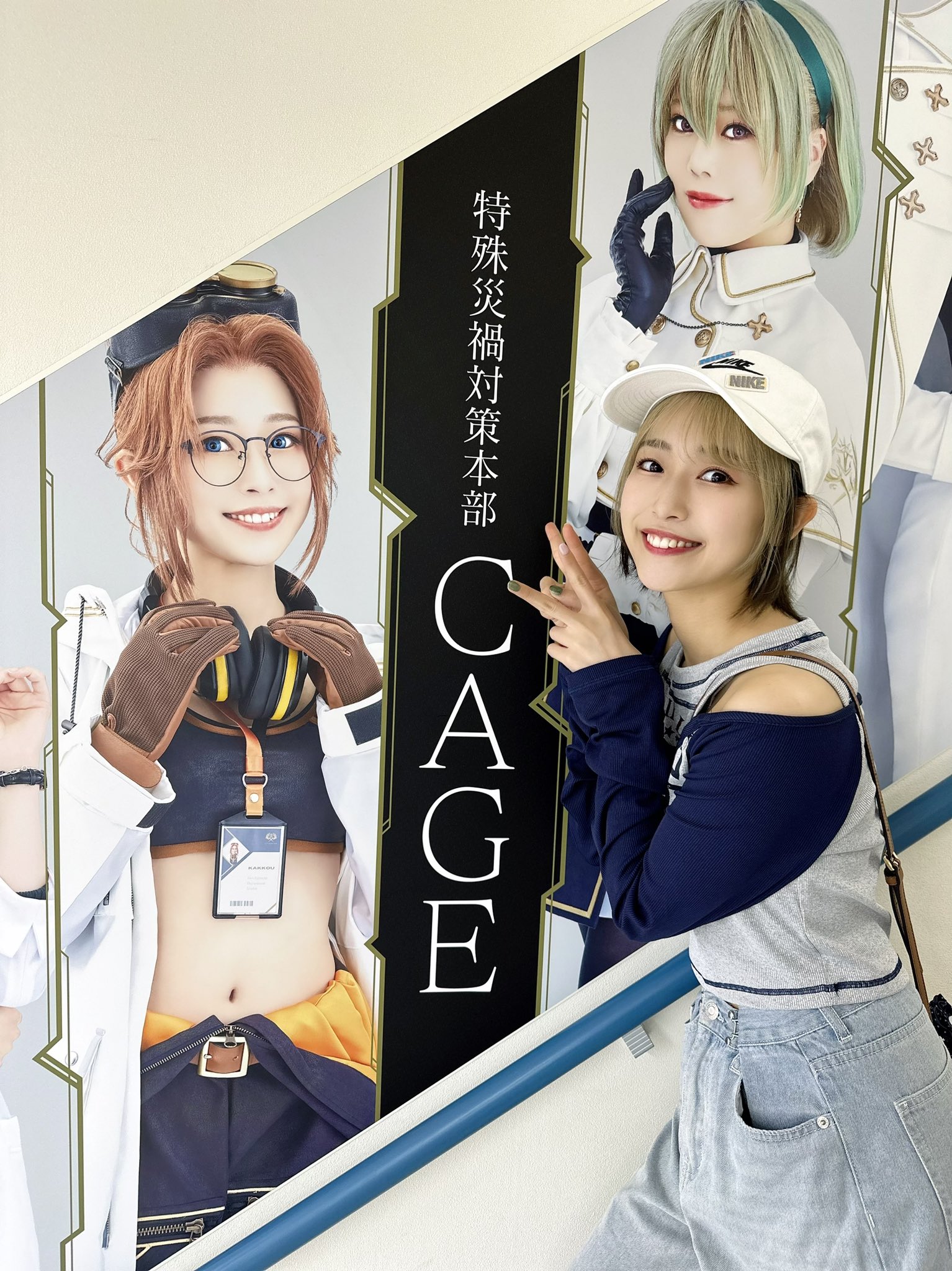 地獄のどこが悪い？ カフェ 上海 チケット風写真カード　全員セット 地獄のどこが悪い？ カフェ 上海 チケット風写真カード サタン