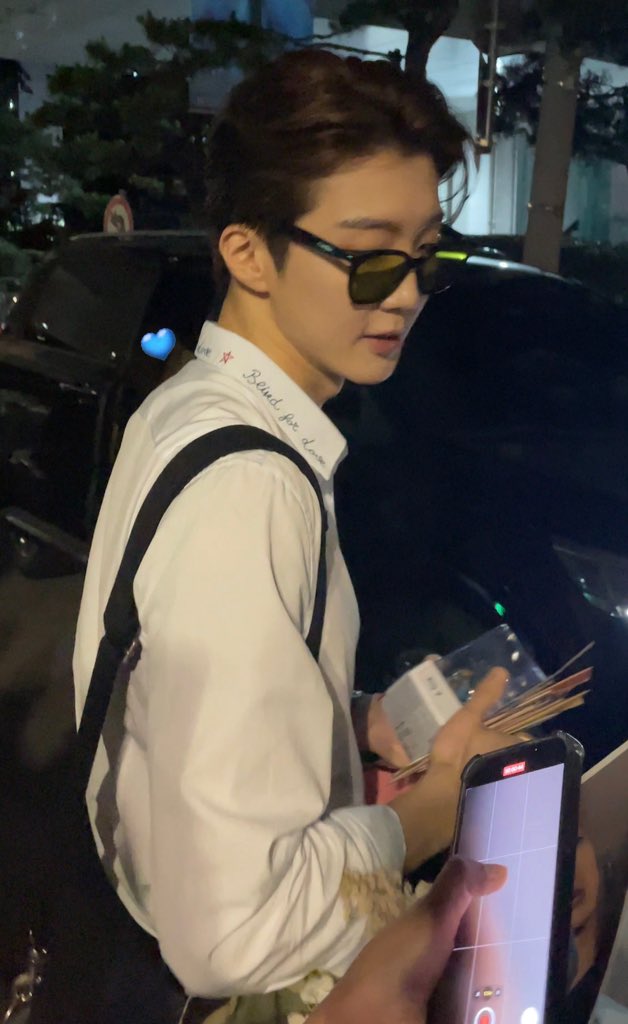 너무연예인이다 어떠카냐