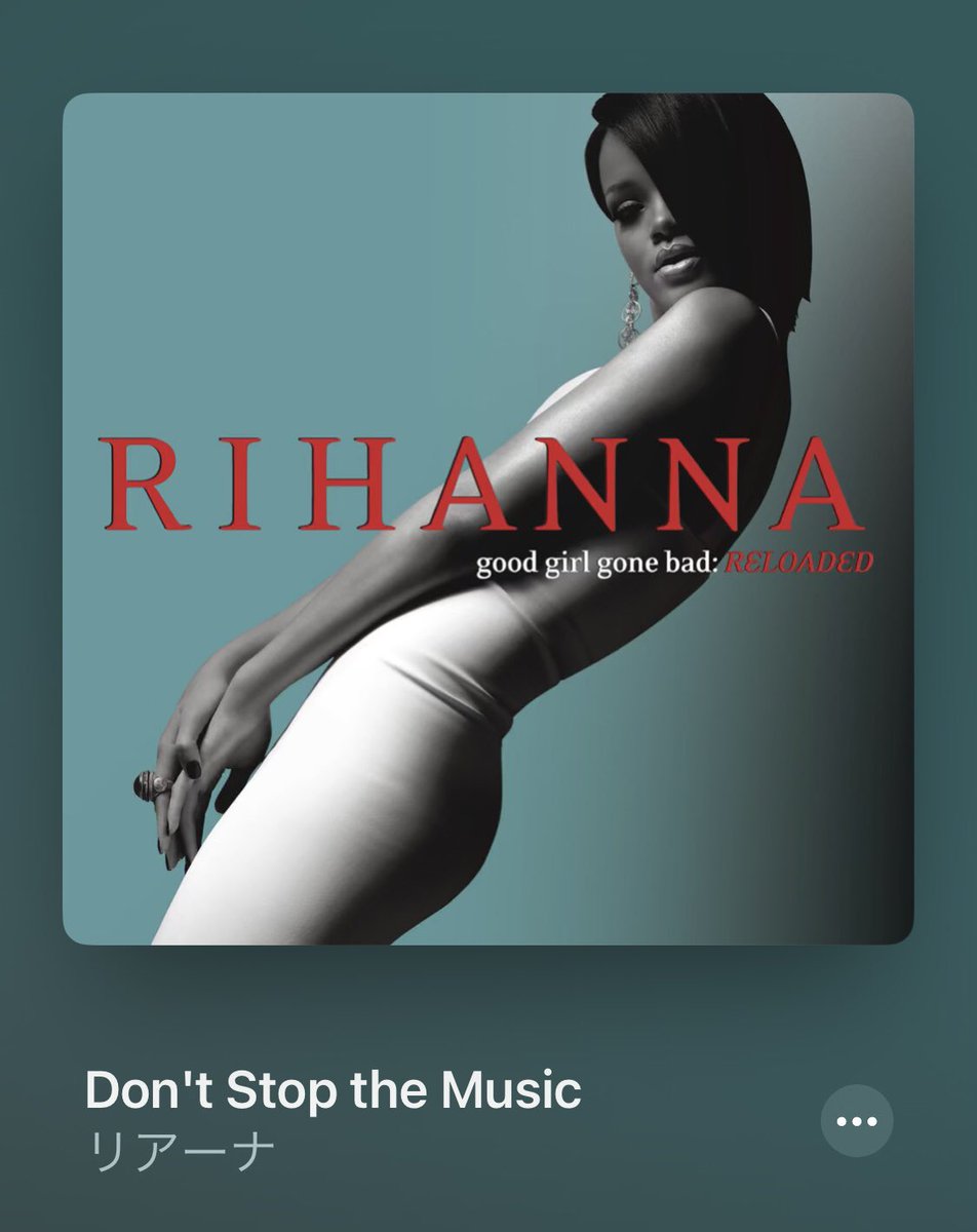 リアーナがJay-Zを超えた曲。
以降カルヴィン・ハリスとともにシーンを牽引していく。
#リアーナ
#Rihanna 
#dontstopthemusic