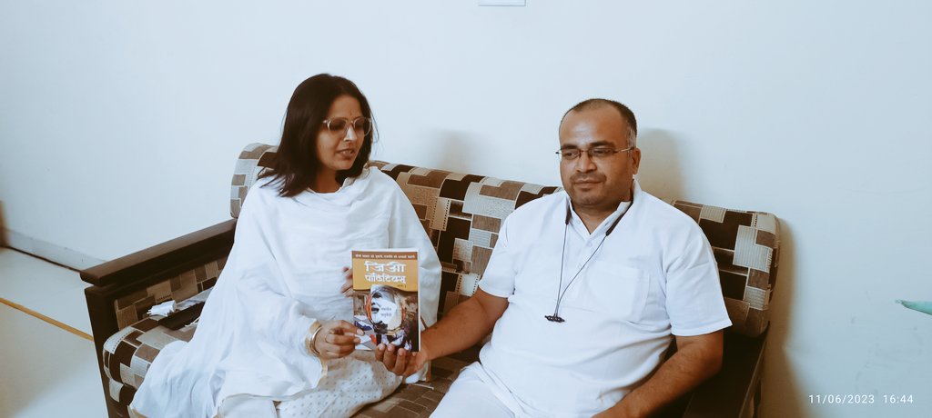 Janata Party on Twitter 