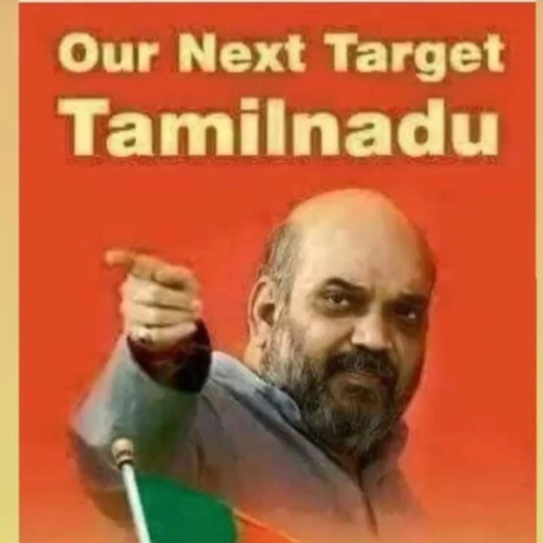 V2Detective's tweet image. #NewProfilePic