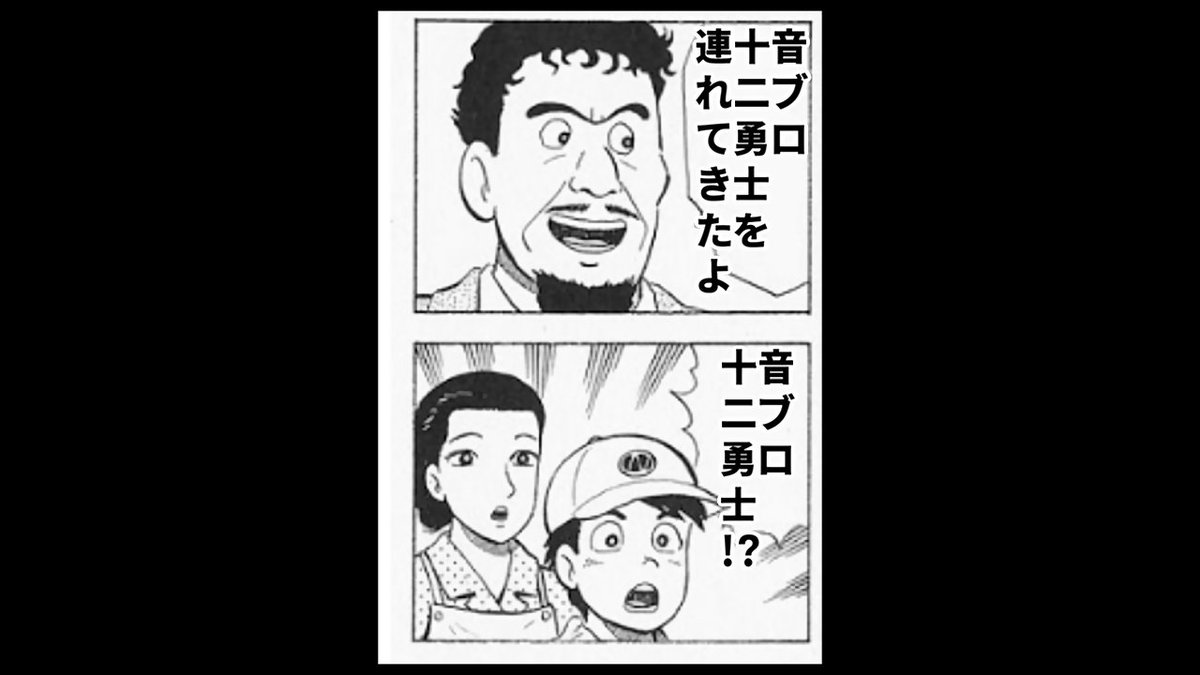 anzu0312's tweet photo. というわけで！本です！！！

【音ブロ作り方が載ったマイクラ攻略本】の発売が決定しました！！！！！！

今回のテーマは【アニメポケモン】
サトシが旅してきた25年のOPが勢ぞろいしております！

そしてなんと今回【12人の神音ブロ技師】の皆さんにご協力して頂きました！！！
あのプロ音ブロ技師の演奏が自分のマイクラで再現できるぞ！！

晋遊舎さんの
【ゲーム完璧バイブル vol.5】は【明日】！
6/12から全国の書店のゲーム攻略本コーナーで発売です！
ぜひお買い求め下さい！！！

Amazonからの購入ページはこちら↓
https://t.co/Zu7qPYQTkL