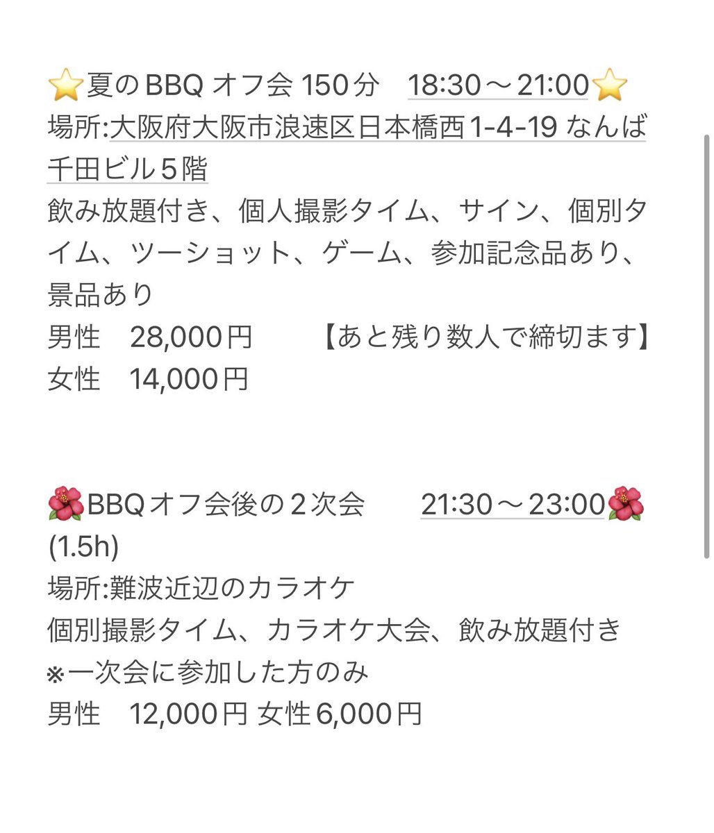 JUQ 114 肉感ニットワンピ妻の無自覚な挑発に耐え切れず襲い掛かった結果… まさかの豹変!!絶倫デカ尻中出